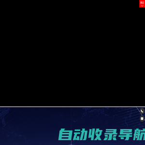 山东最后企划官网_专业房地产营销策划机构_笑到最后做到最好